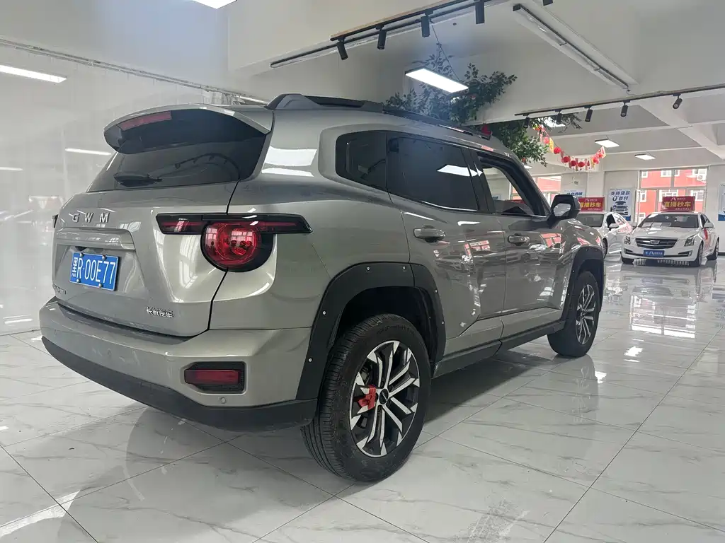 Haval Dargo PLUS 1.5 T Trend Fun
