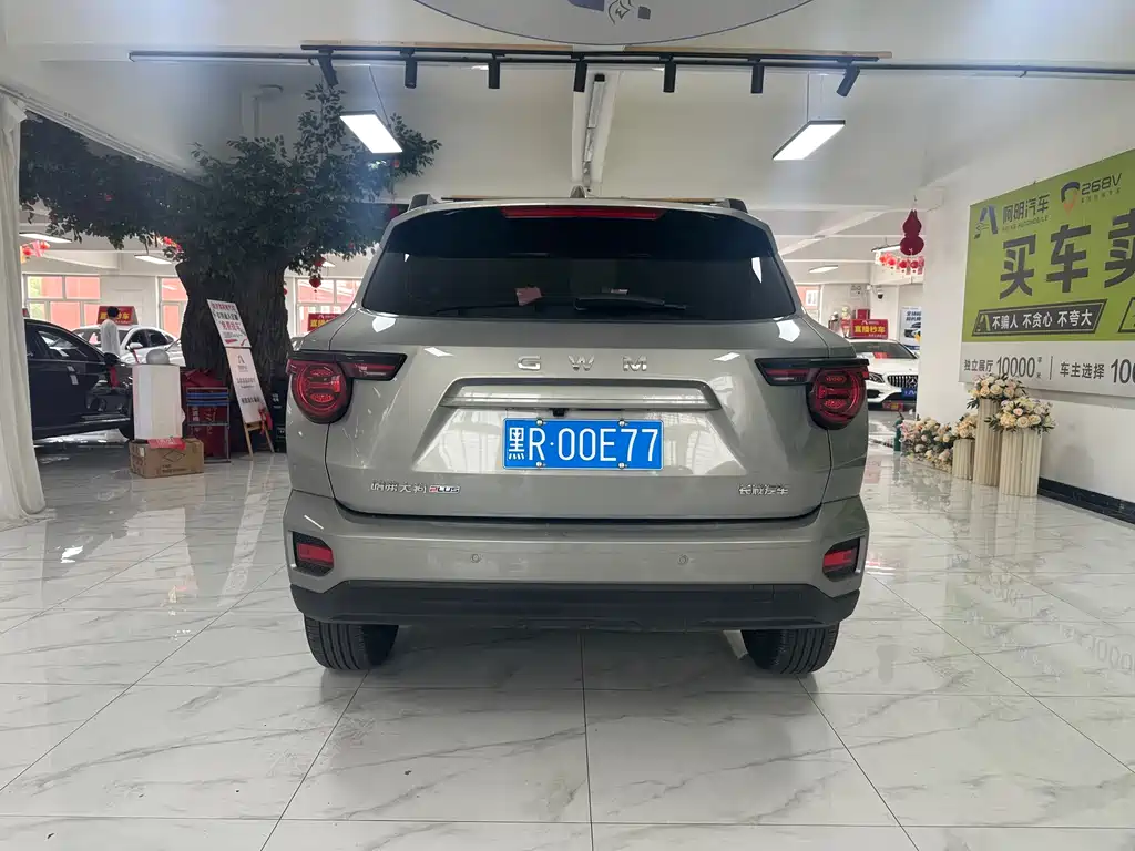 Haval Dargo PLUS 1.5 T Trend Fun