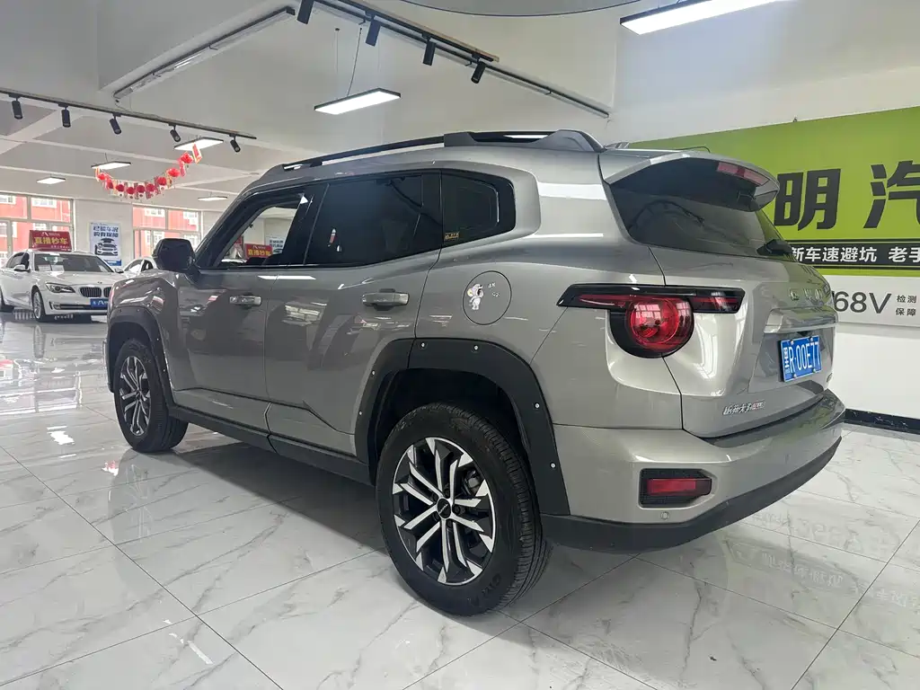Haval Dargo PLUS 1.5 T Trend Fun