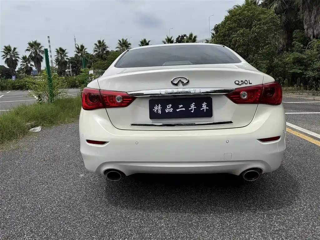 Infiniti Q50 L 2.0 T Joy