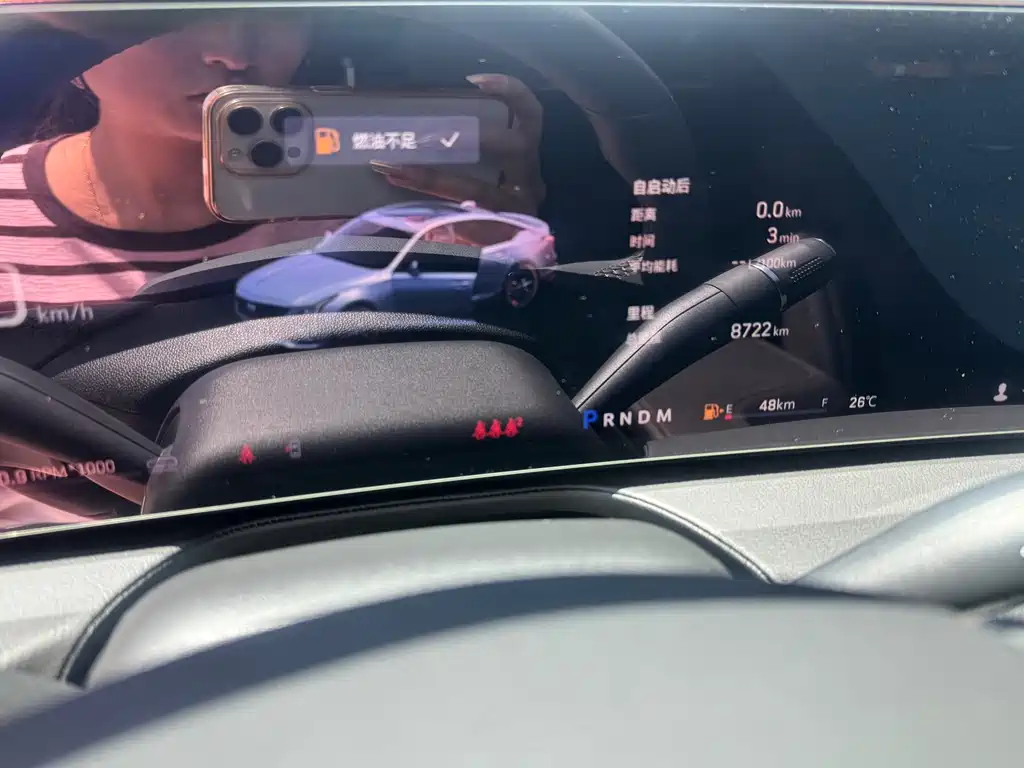 Cadillac CT5 28 T City Sport
