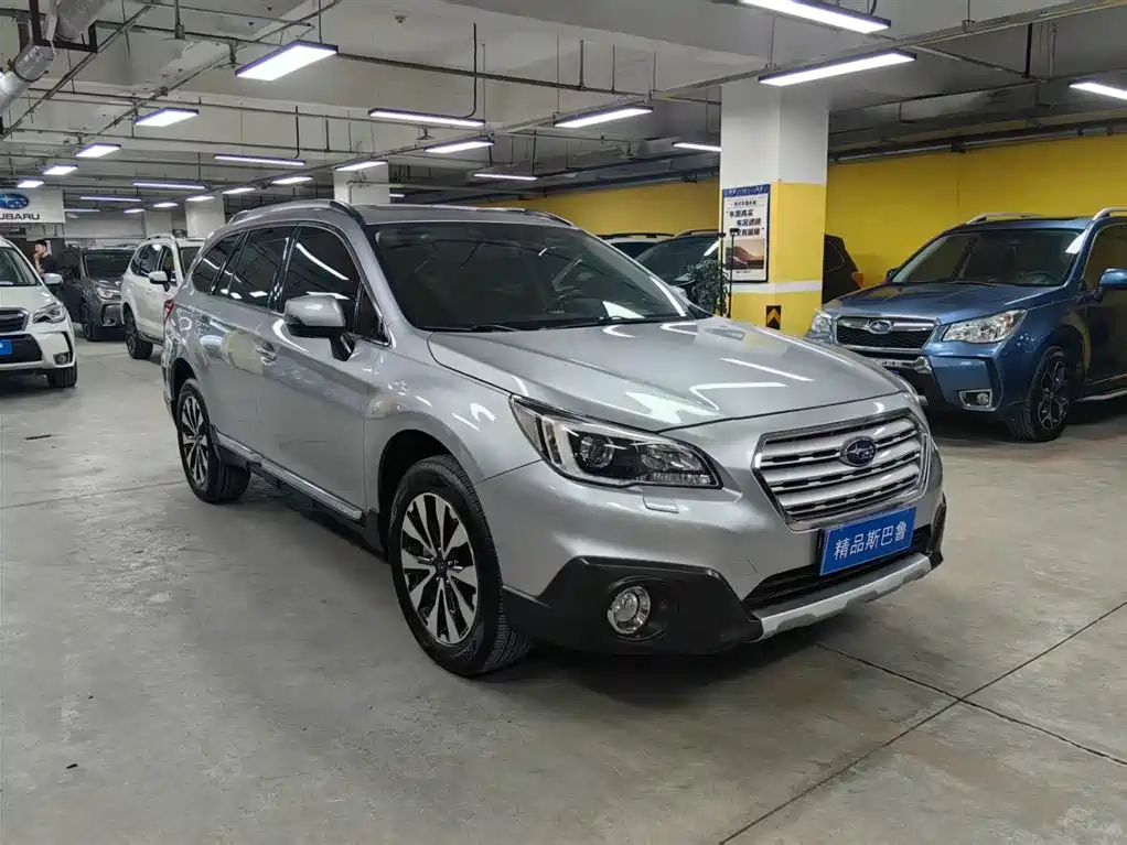 Outback 傲虎 2017款 2.5 i 运动导航版