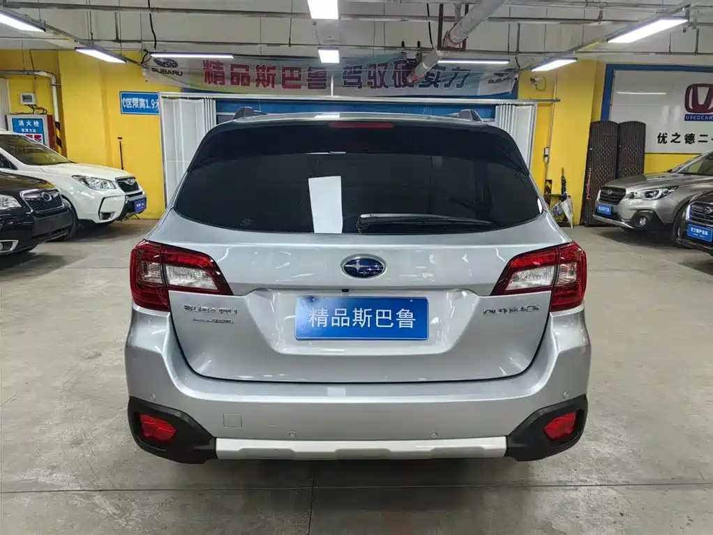 Outback 傲虎 2017款 2.5 i 运动导航版