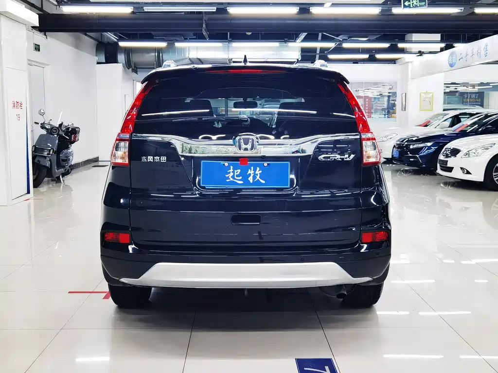 Honda CR-V 2.0 L 2 WD Urban