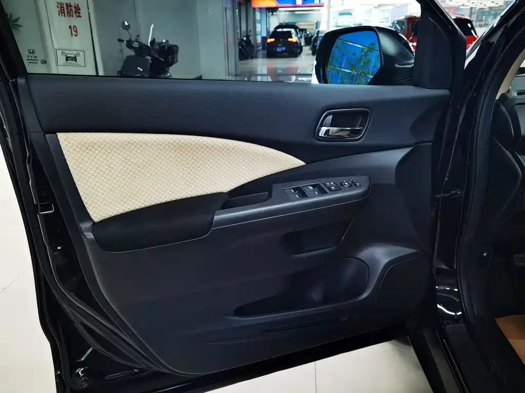Honda CR-V 2.0 L 2 WD Urban
