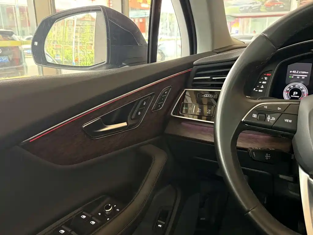 Audi Q7 45 TFSI quattro S line Sport