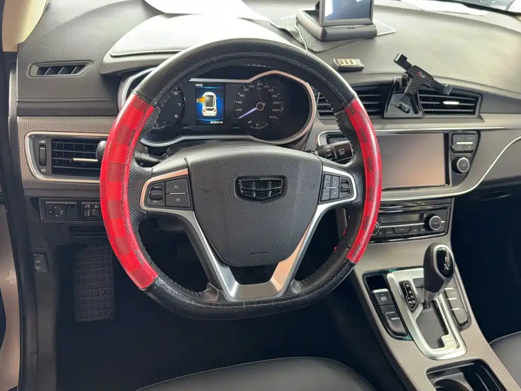 Emgrand GS Grace 1.3 T Auto Leading Style