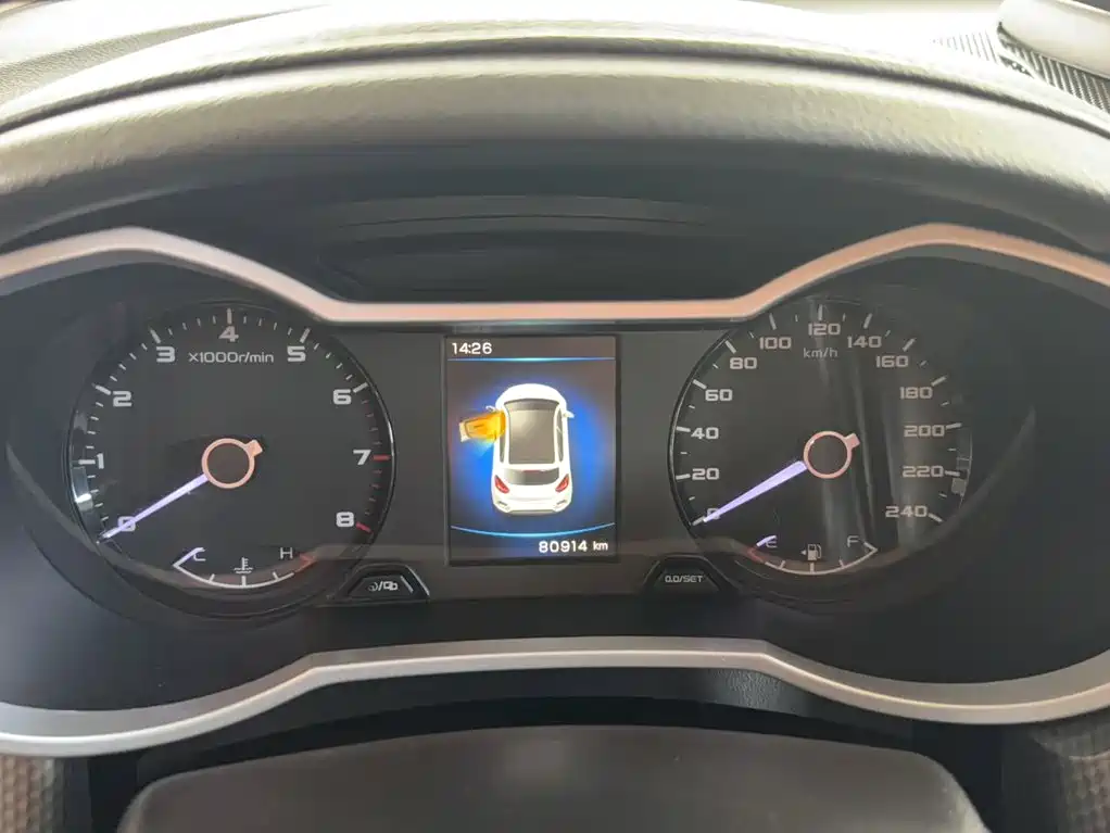 Emgrand GS Grace 1.3 T Auto Leading Style