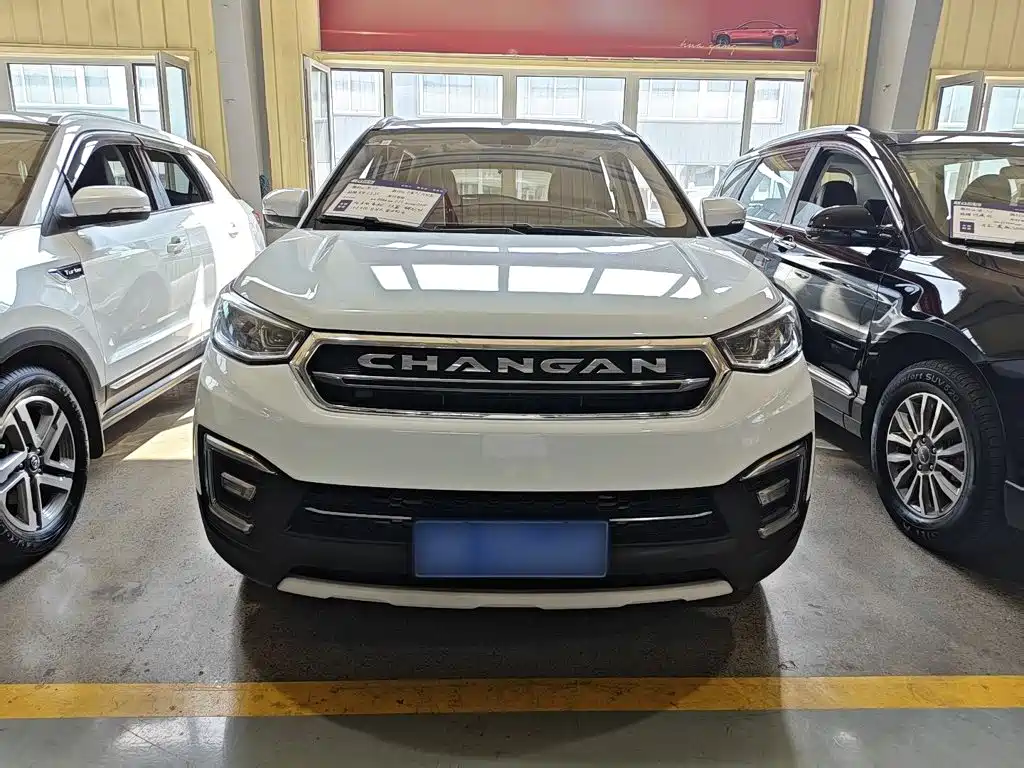 Changan CS55 1.5 T Auto Dynamic Shine