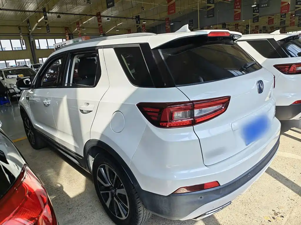 Changan CS55 1.5 T Auto Dynamic Shine