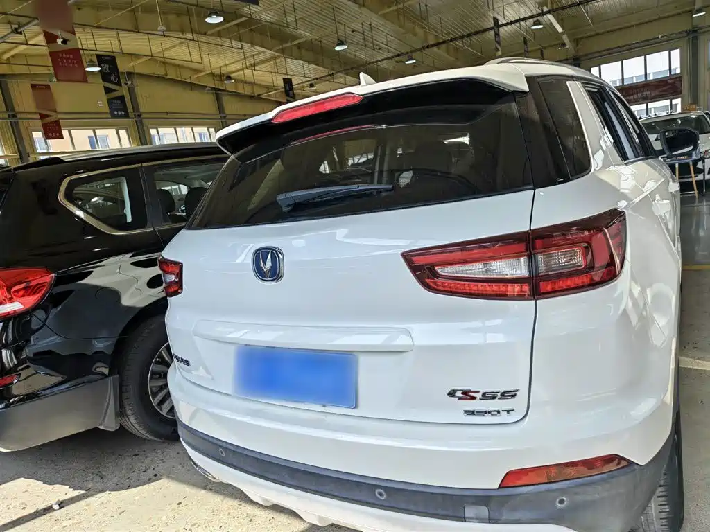 Changan CS55 1.5 T Auto Dynamic Shine
