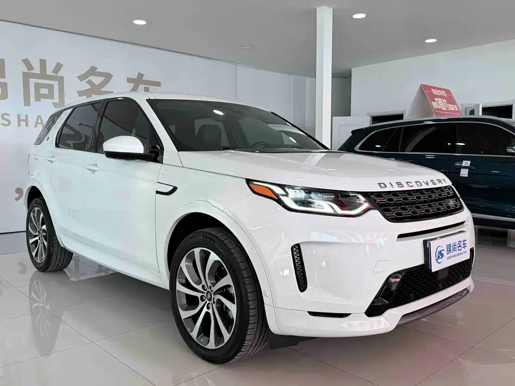 Discovery Sport 249 PS R-Dynamic Performance Tech 5-seat