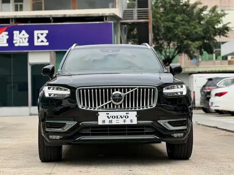 Volvo XC90 B6 Smart Grace Luxury 7-seat