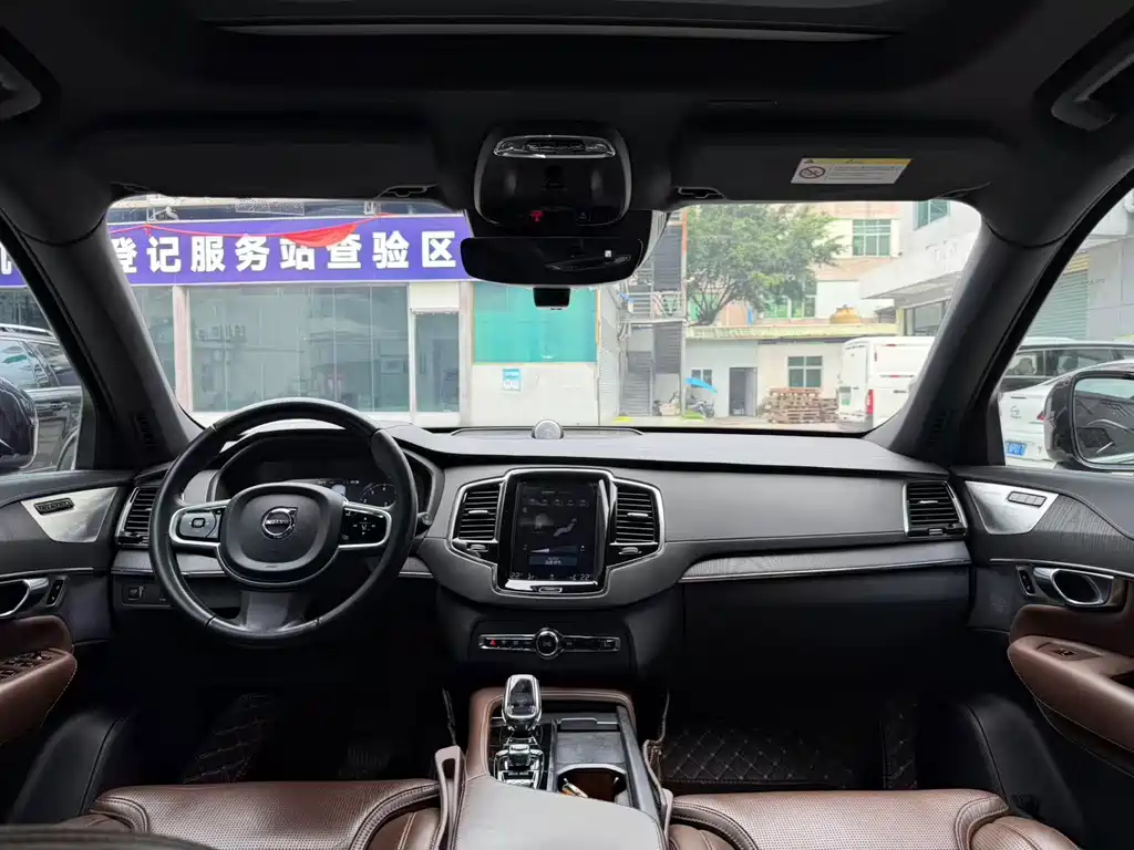 Volvo XC90 B6 Smart Grace Luxury 7-seat