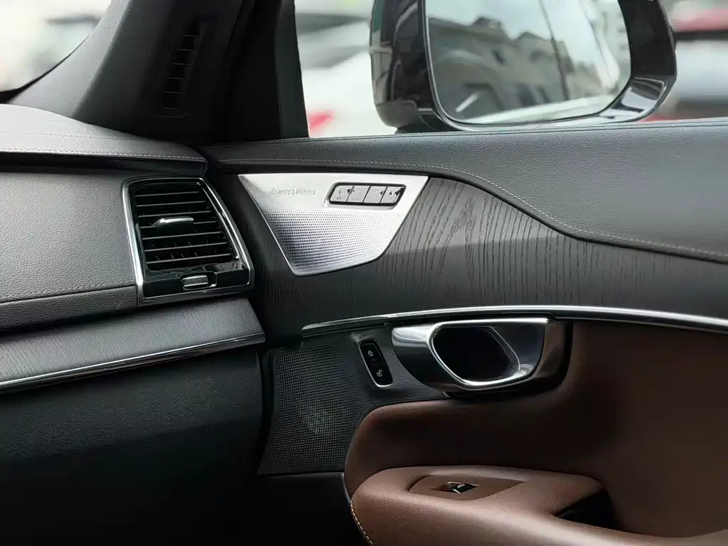 Volvo XC90 B6 Smart Grace Luxury 7-seat