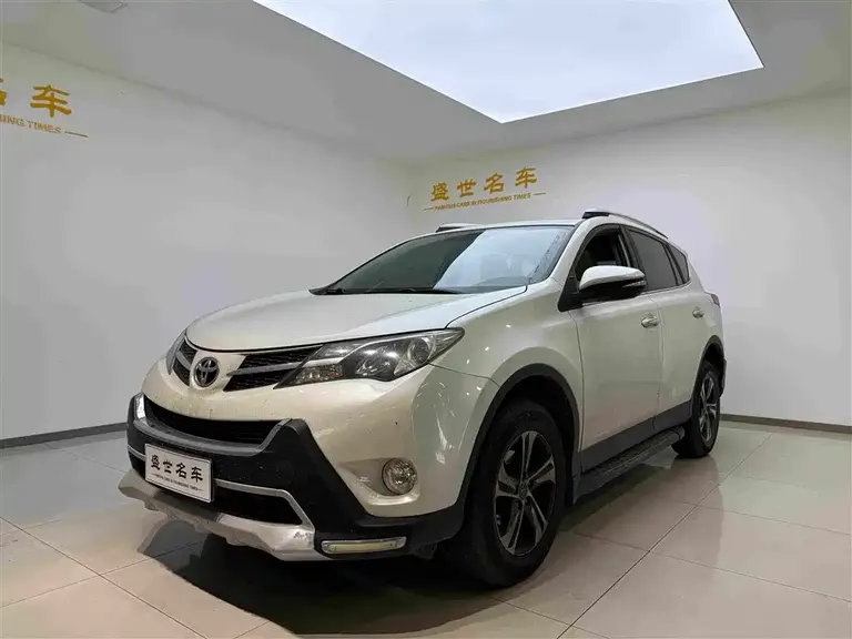 Toyota RAV4 2.0 L CVT 4 WD New Sharp