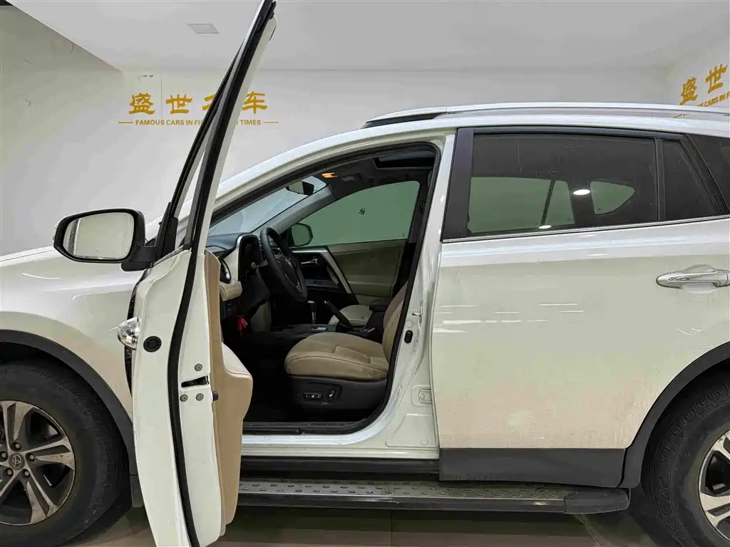 RAV4 2.0 L CVT 4 WD New Sharp