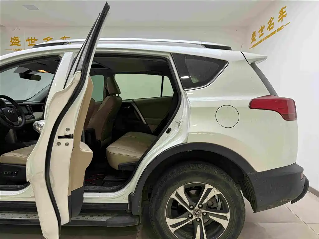 RAV4 2.0 L CVT 4 WD New Sharp