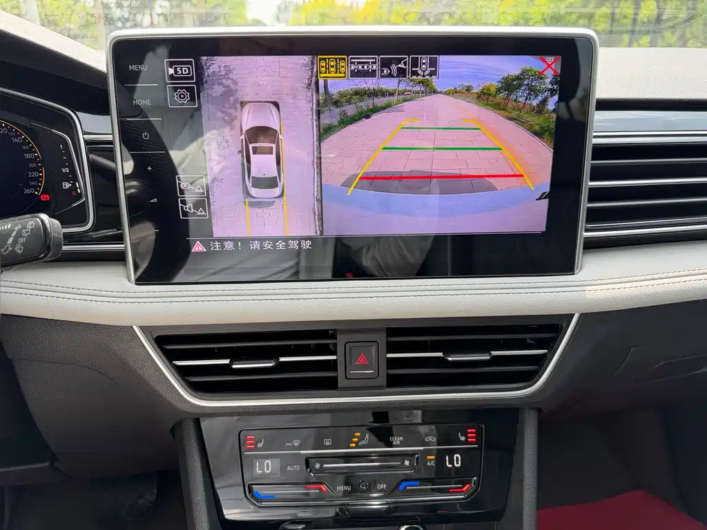 Tiguan L 280 TSI Auto 2 WD Trend Creative Limited