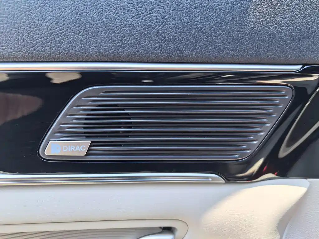 Song PLUS NEV DM-i 110 KM Flagship PLUS
