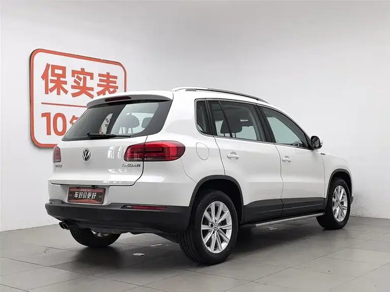 Volkswagen Tiguan 280 TSI Auto 2 WD Silk Road Comfort