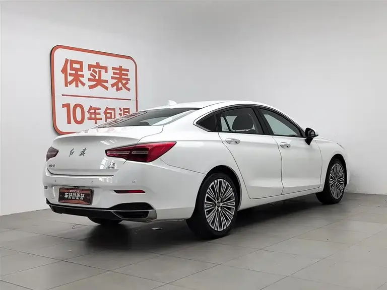 Hongqi H5 Classic 1.5 T DCT Flagship Charm