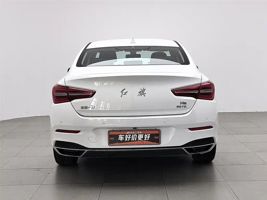 Hongqi H5 Classic 1.5 T DCT Flagship Charm