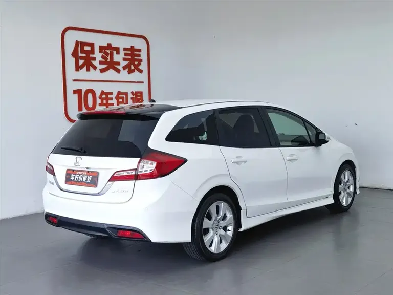 Honda Jade 1.8 L Auto Comfort 5-seat