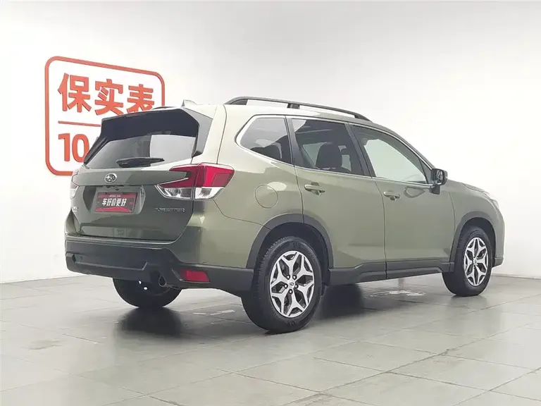 Subaru Forester 2.0 i Luxury EyeSight