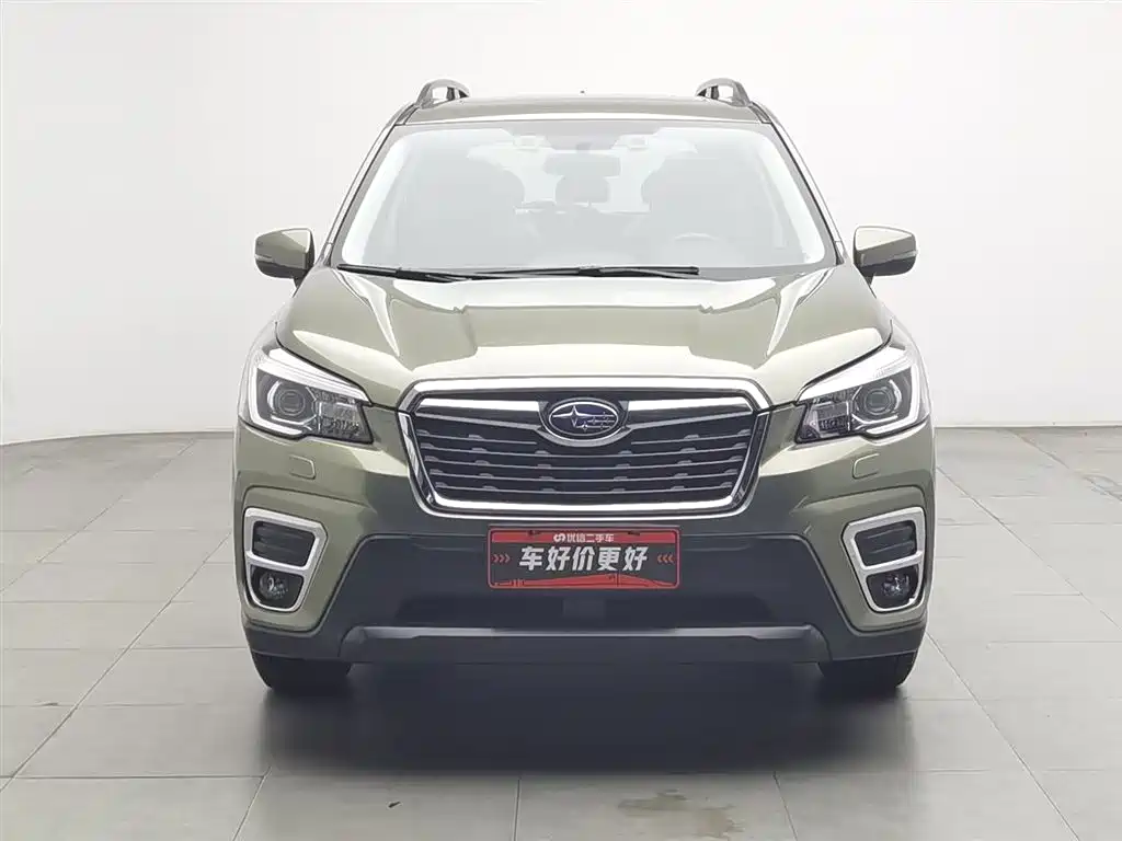 Forester 2.0 i Luxury EyeSight