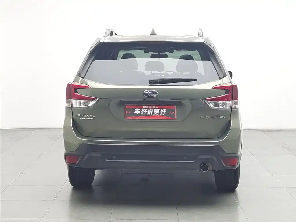 Forester 2.0 i Luxury EyeSight