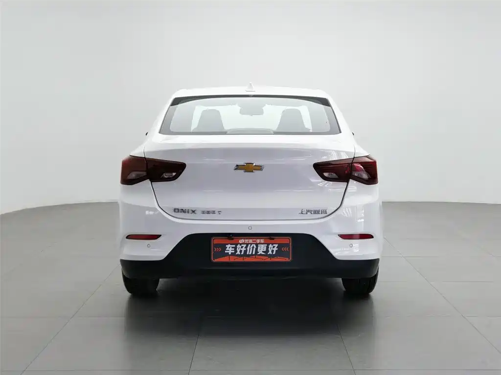 Cavalier 325 T Auto Pleasant