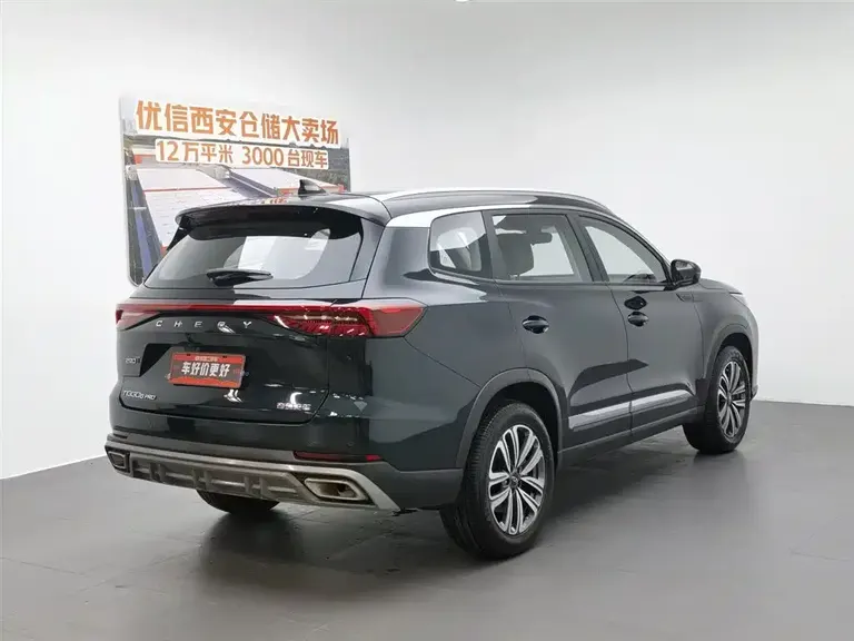 Chery Tiggo 8 PRO 290 T 2 WD Comfort