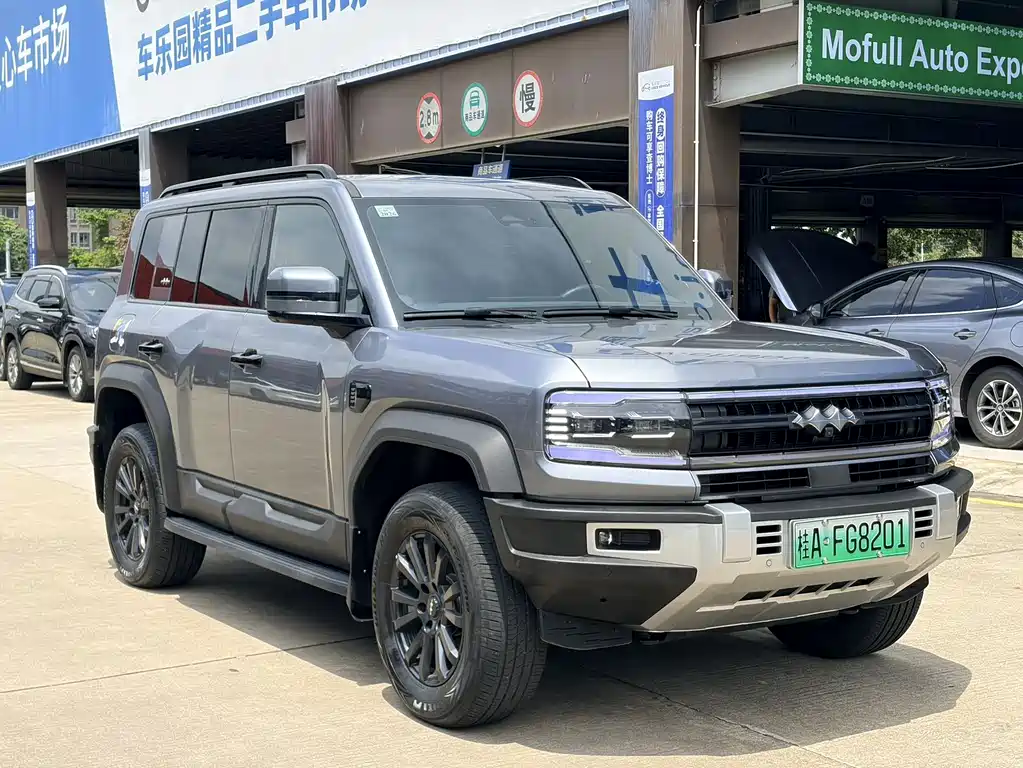 Leopard 5 Navigator