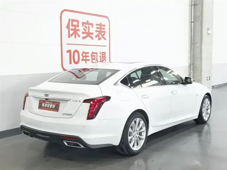 Cadillac CT5 28 T Luxury (Standard)