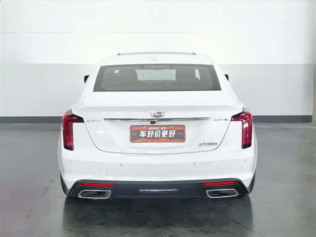 Cadillac CT5 28 T Luxury (Standard)