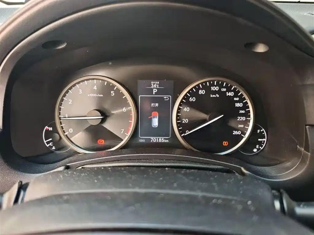 Lexus NX 200 FWD Sharp Travel