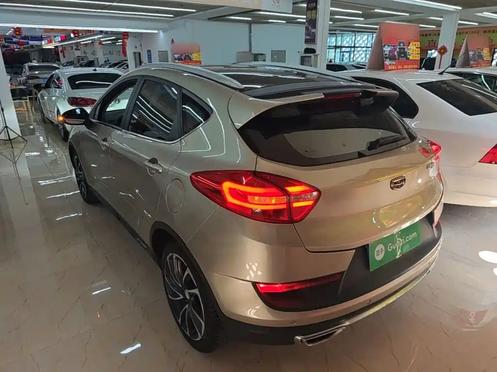 Emgrand GS Sport 1.3 T Auto Premium Style