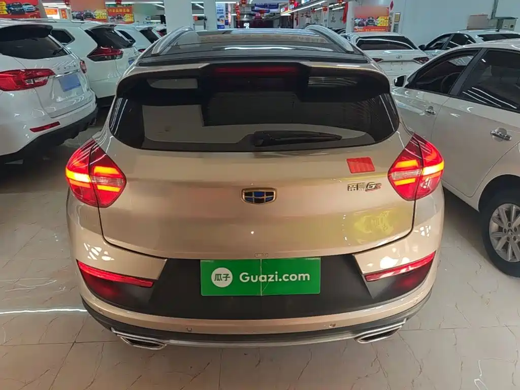 Emgrand GS Sport 1.3 T Auto Premium Style