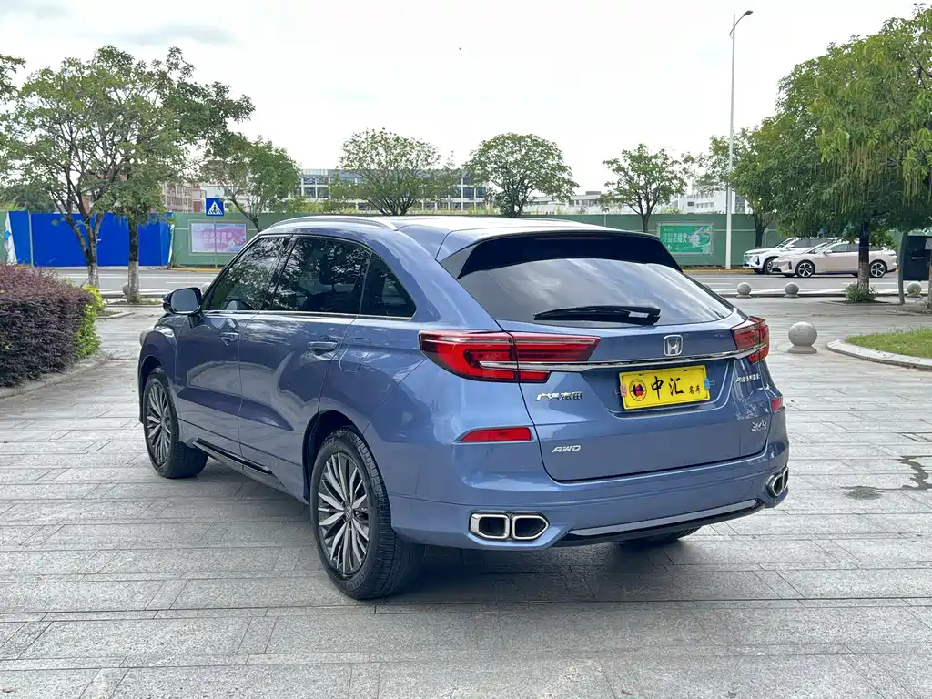 Avancier 370 TURBO 4 WD Supreme