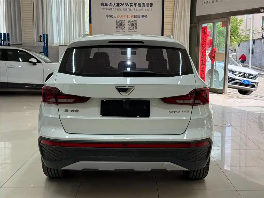 Jetta VS5 280 TSI Auto Joy