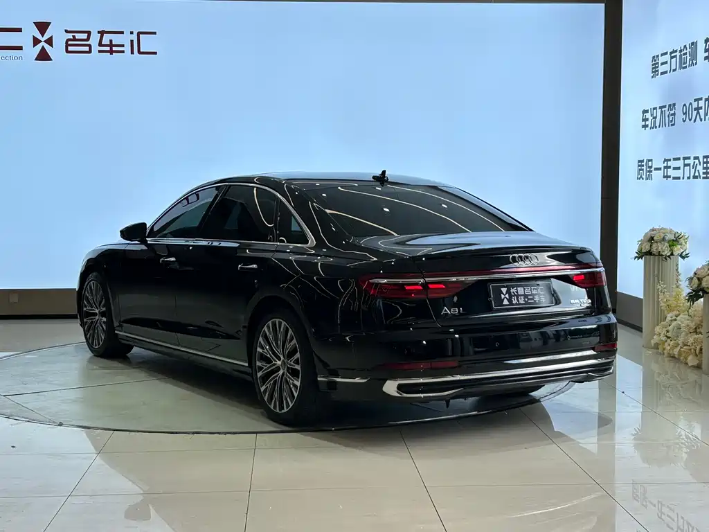 Audi A8 A8 L 45 TFSI quattro Luxury