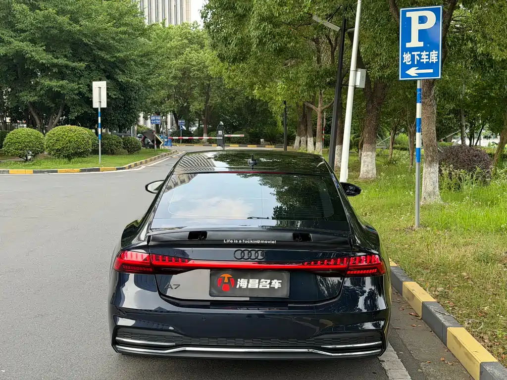 Audi A7 45 TFSI Select