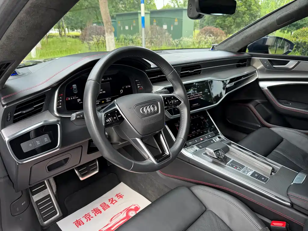 Audi A7 45 TFSI Select