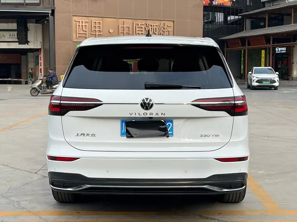 Viloran 330 TSI Luxury