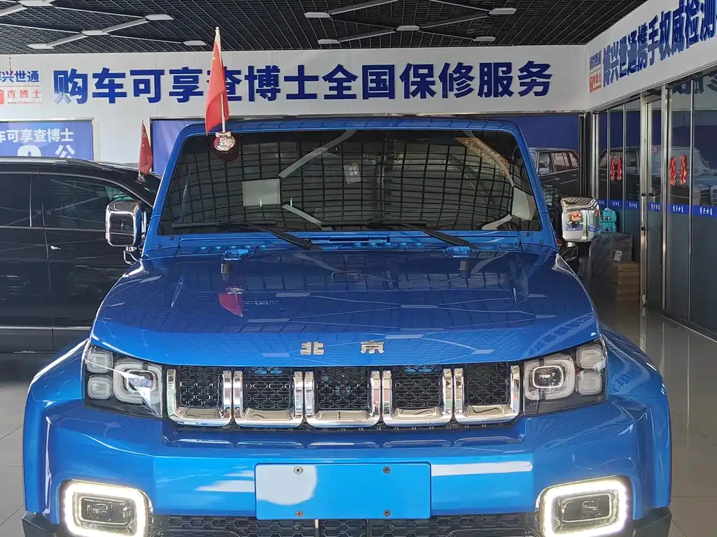 BAIC BJ40 2.3 T Auto 4 WD Rally Champion CN-V