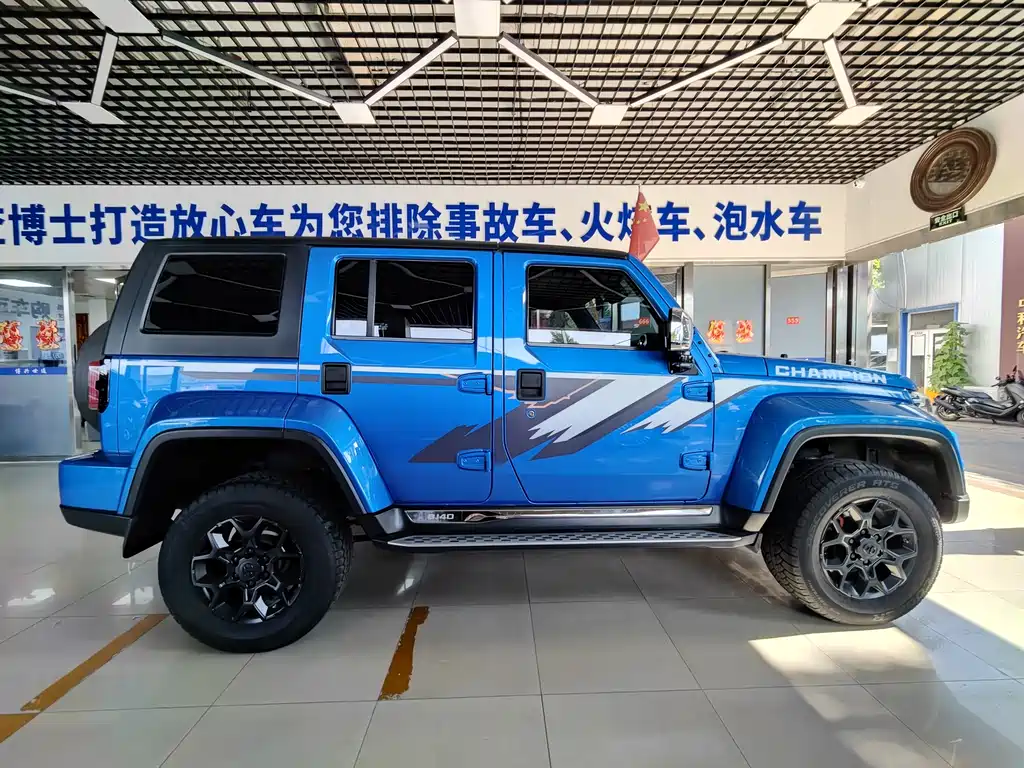 BAIC BJ40 2.3 T Auto 4 WD Rally Champion CN-V