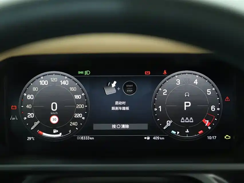 Land Rover Defender 110 3.0 T P400 X-Dynamic HSE