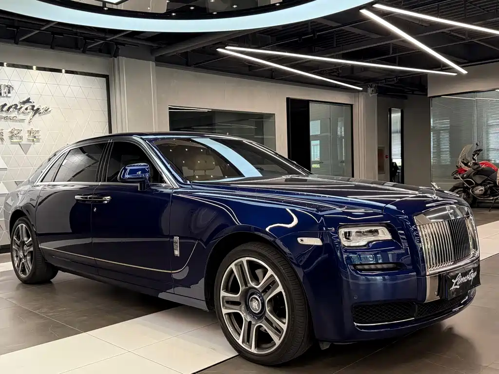 Ghost Series II Extended