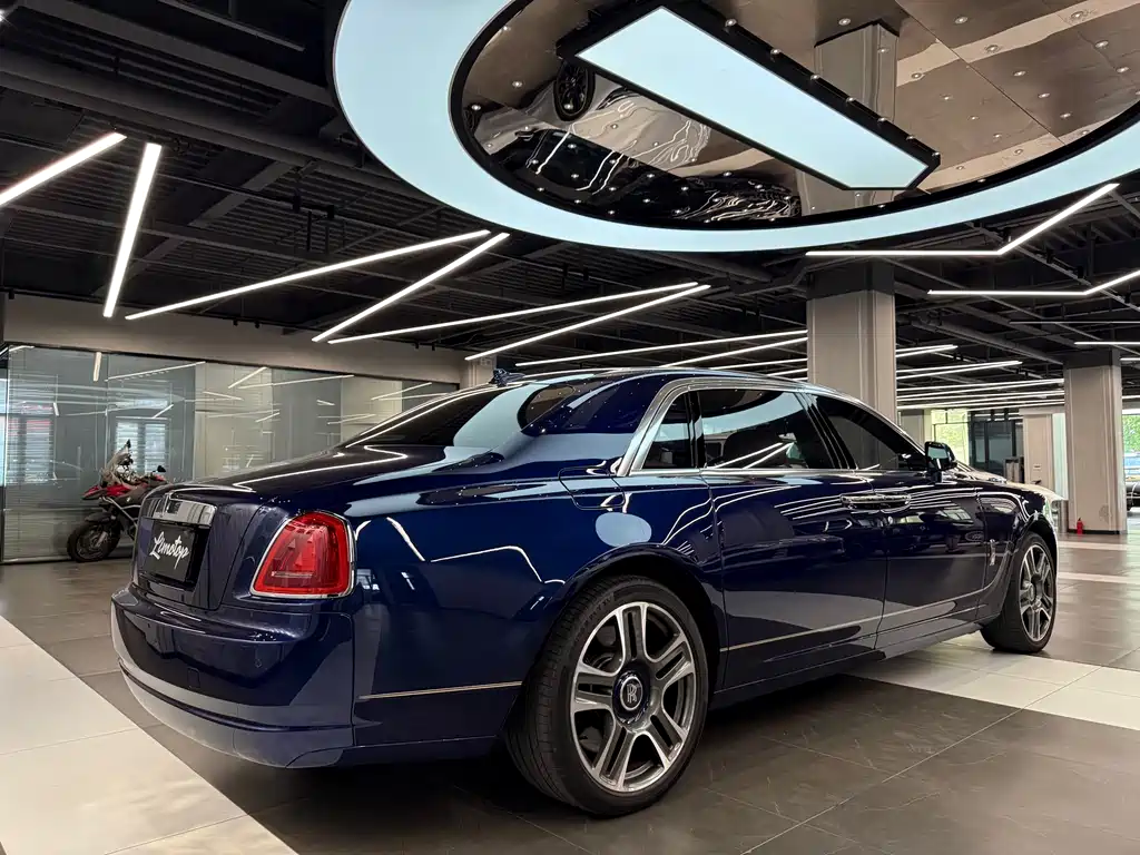 Ghost Series II Extended